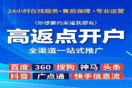 抖音信息流广告案例：品牌推广的实战经验