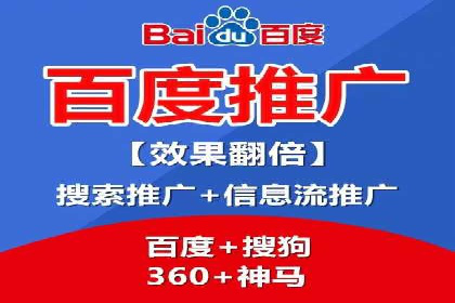 信息流广告如何助力企业营销——多案例分析